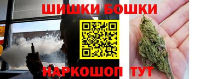 амф Краснознаменск