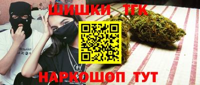 мдма Краснодар