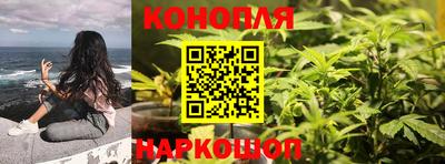 амф Краснознаменск