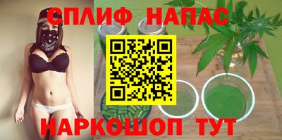 мдма Краснодар