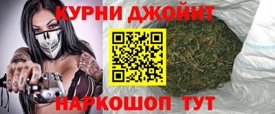 крисы Краснокаменск