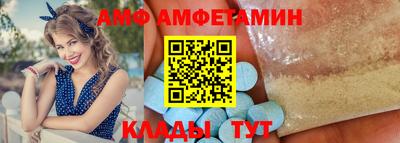 мдма Краснодар